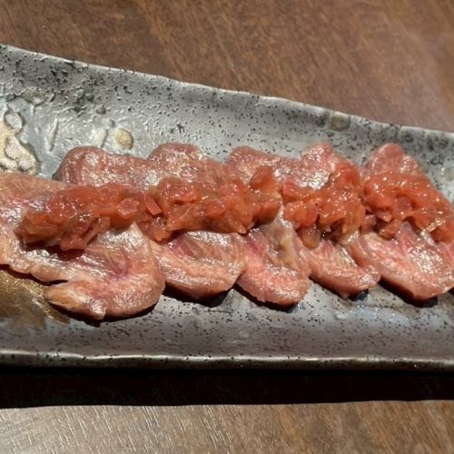 梅牛タン