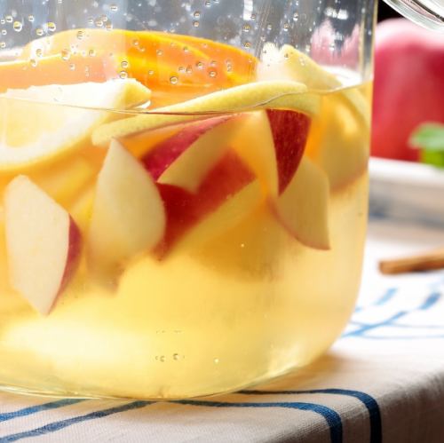 Sangria is our homemade!