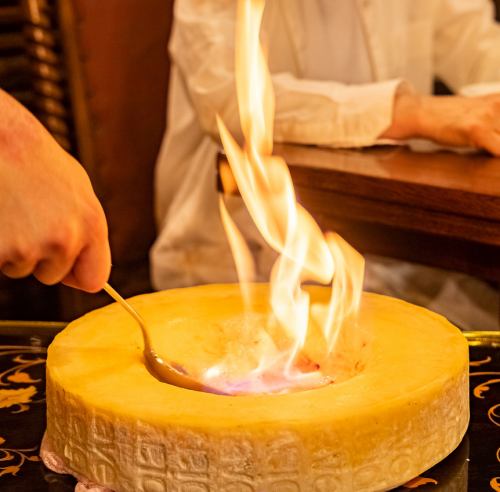 Flame cheese "Piave Vecchio Auro"