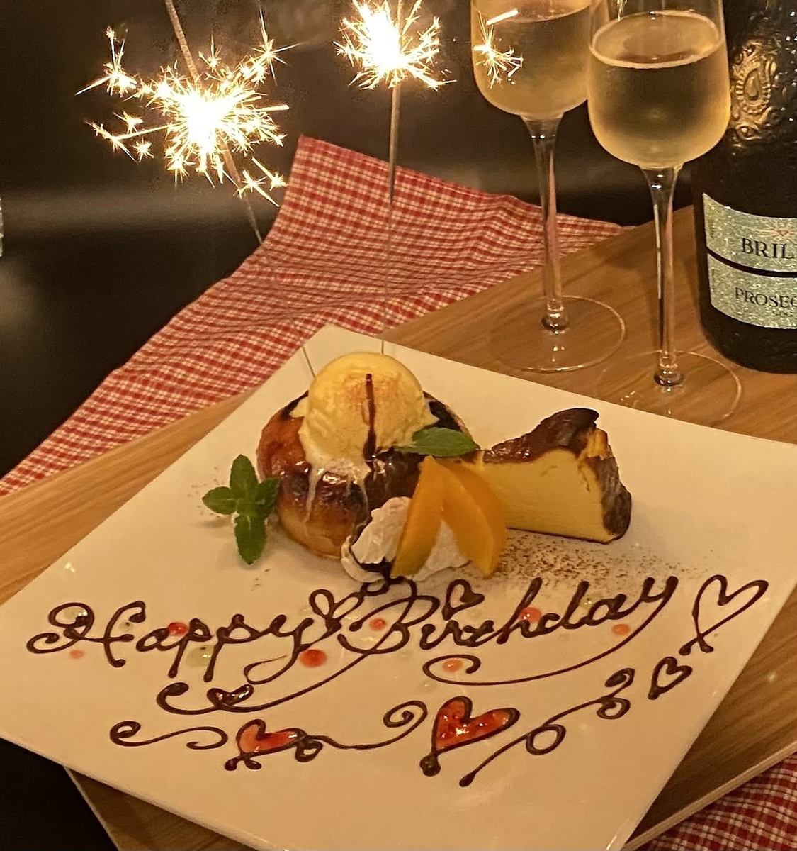 Make the best memories with a dessert plate with a message ♪