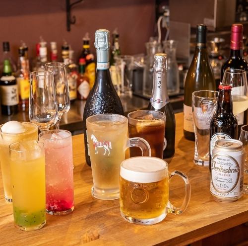 A wide variety of drinks available!