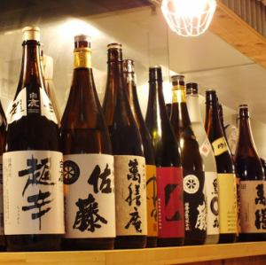 他们也有各种各样的清酒。在充满活力的餐厅享受美食！*图片为附属餐厅