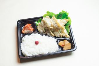 Fried dumpling lunch