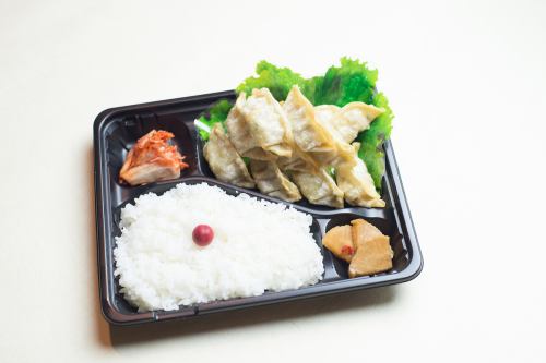 Fried dumpling lunch