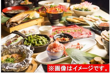 Taste of spring! [3,980 yen, 10 dishes in total] All-you-can-drink banquet course with draft beer