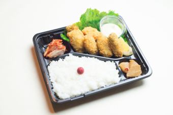 fried oyster bento