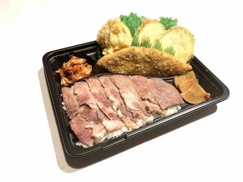 Special Beef Tongue Bento