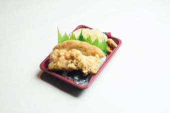 Bento from seaweed