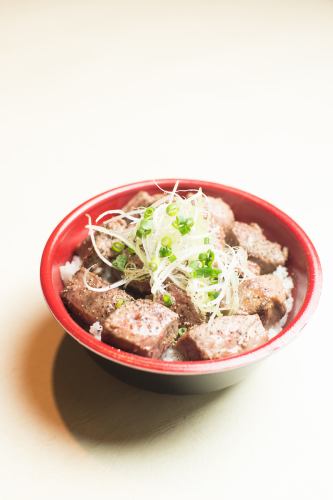 Hokkaido beef cut steak rice bowl