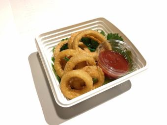 onion ring