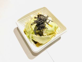 Salted kelp cabbage