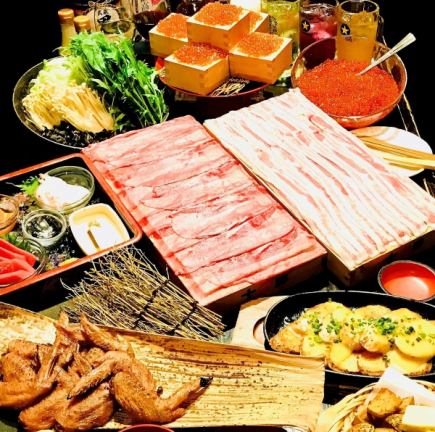 Shungoku [6,980 yen, 10 dishes] Carefully selected beef tongue shabu-shabu banquet *120 minutes of all-you-can-drink with draft beer