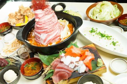 [Special hot pot using Tokachi pork] [3,980 yen (9 dishes in total)] Banquet course with all-you-can-drink (tax included)