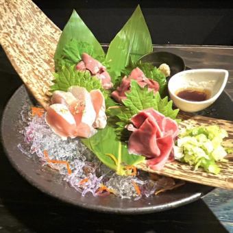 Assortment of 4 types of gorgeously grilled chicken