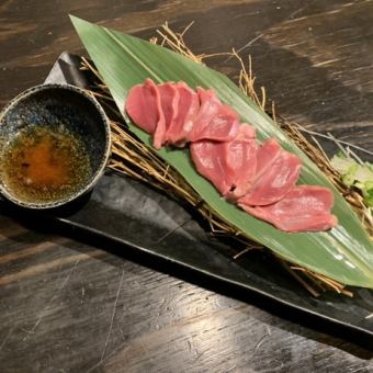 [Nagoya Cochin] Gizzard sashimi