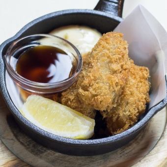 Deep fried oysters