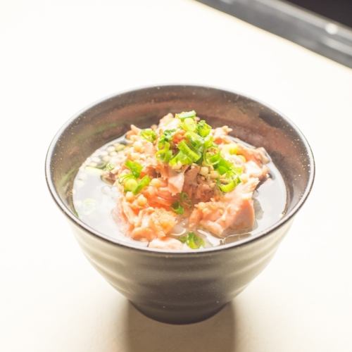 Salmon Ochazuke