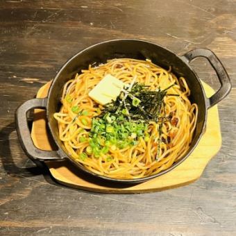 Japanese style soy sauce pasta