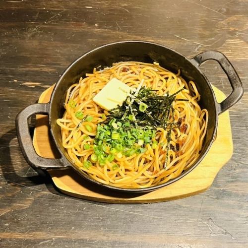 Japanese style soy sauce pasta