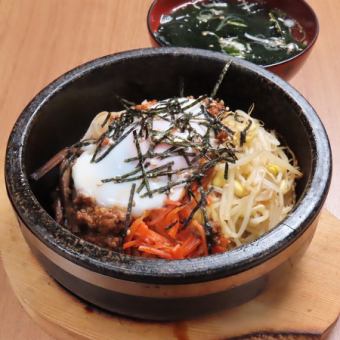 石焼ビビンバ