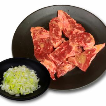 ネギ塩ハラミ