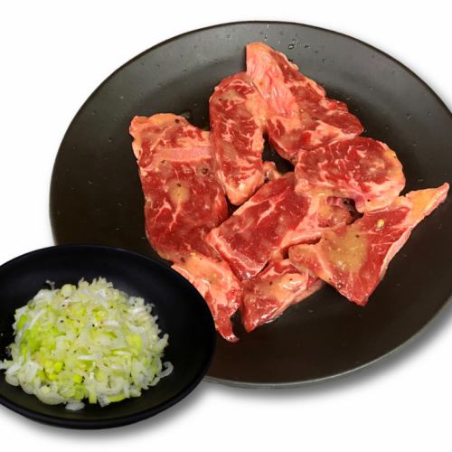 ネギ塩ハラミ