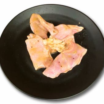 塩ガツ/味噌ガツ/激辛ガツ