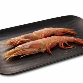 有頭エビ塩焼き　2尾
