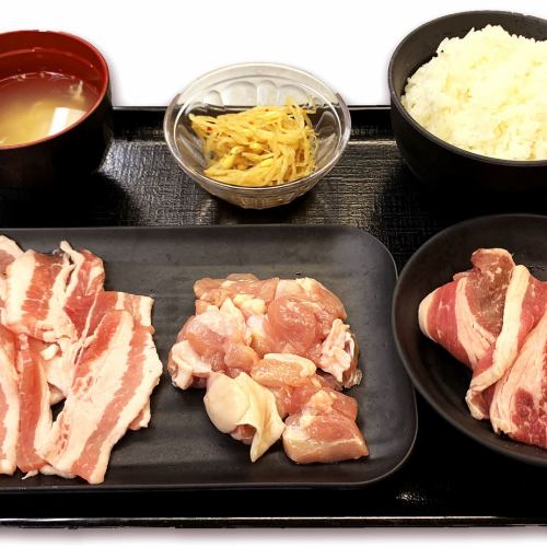 満足A定食