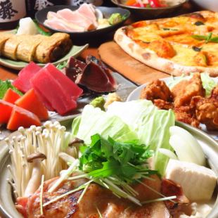 【宴会套餐】4种人气火锅可供选择 6,000日元 → 5,500日元！！