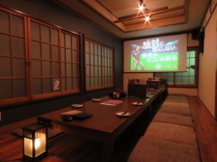 If you reserve the tatami room on the 2nd floor, you can use it spaciously.There is also a 100-inch projector.