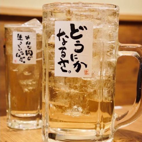 One skewer of den skewers is 99 yen (109 yen including tax) and one glass of draft beer is 190 yen (209 yen including tax)