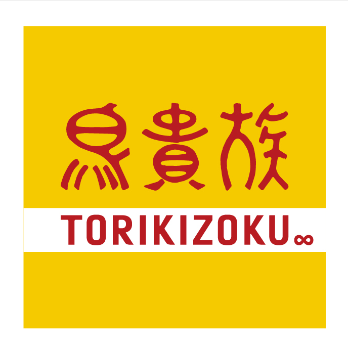 鳥貴族 三宮3号店 公式