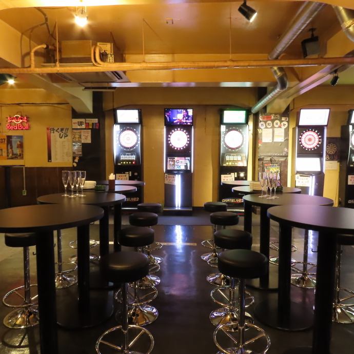 Darts UP ダーツ アップ 恵比寿2号【公式】