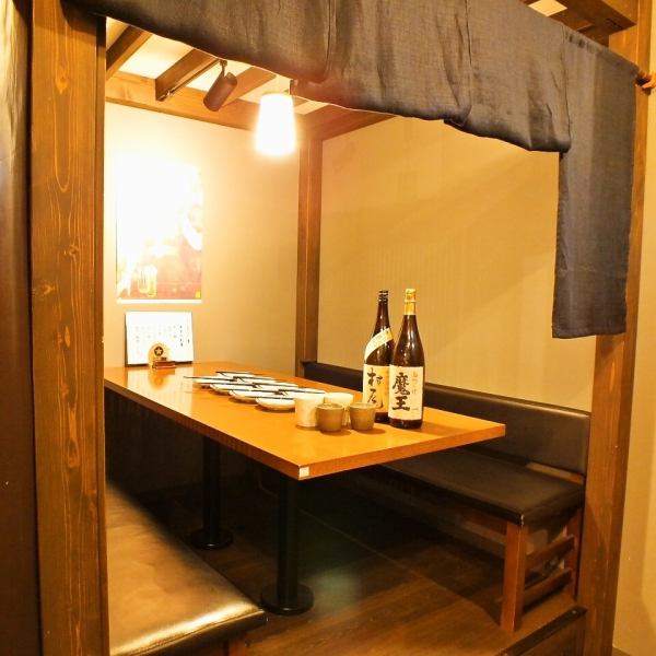 [Reservation required for a semi-private room ~ Course or 5,000 yen bill per person] We have table seats and semi-private rooms (up to 6 people) available! Please make a reservation.We can accommodate all kinds of banquets! We offer a wide variety and portions of food, with courses including all-you-can-drink starting from 4,990 yen (excluding tax).It's also perfect for gatherings with friends.