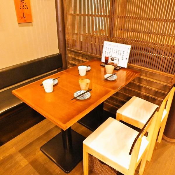 [Great for company parties and gatherings with friends ~ Banquets range from 4 to 50 people ~] 10 minutes walk from JR Ichigaya Station! Dried fish set meals for lunch.We also have a wide selection of sake from all over Japan.The sake is good, but the fish is also good.Please contact us if you would like to use it for a large number of people.Banquets can be held for 4 to 50 people.Please inquire about private rentals.