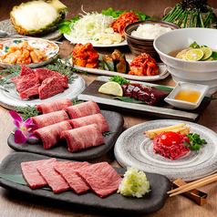 最高級ランクの黒毛和牛使用　高級感溢れる店内は雰囲気抜群