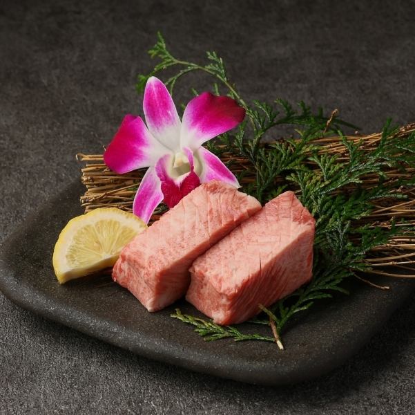 黒毛和牛　極厚タン