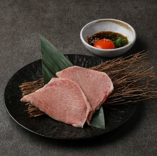焼きしゃぶ極上ロース～龍玉～