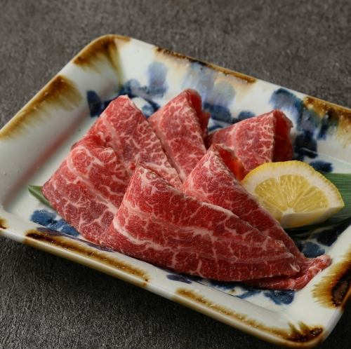 国産ツラミ