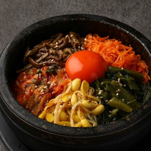 石焼ビビンバ