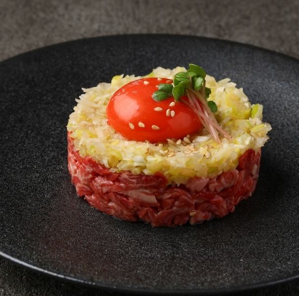 和牛塩ユッケ