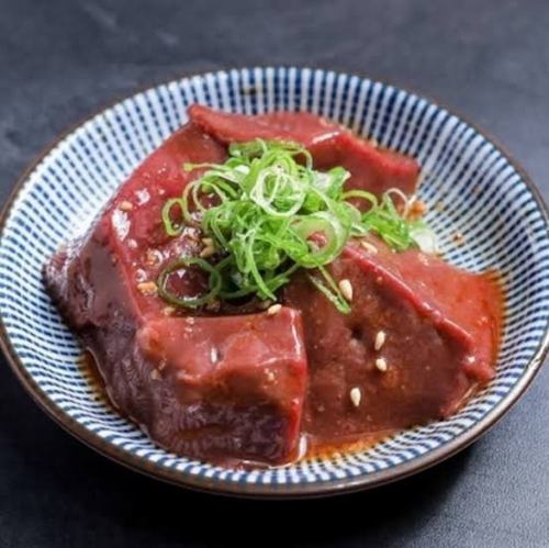 レバー