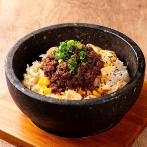 石焼ガーリックライス