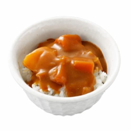 賄い牛タンカレー