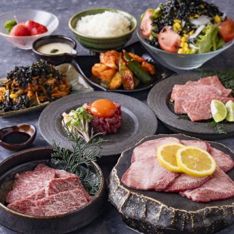 【龍雅】オープン記念♪ミドルプラン全9品