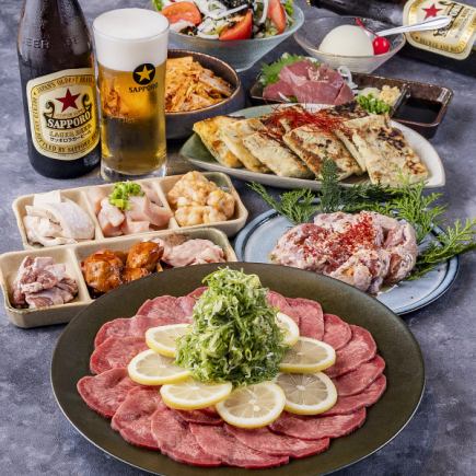 【予約限定】白龍コース全品8品生ビール付き2時間飲み放題付き♪5500円→4500円