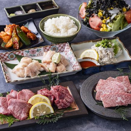 【龍姫コース】オープン記念♪スタンダードプラン全7品