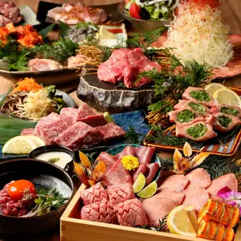 【タン好き必見!】◆極龍食べ放題コース◆全118品→6000円♪
