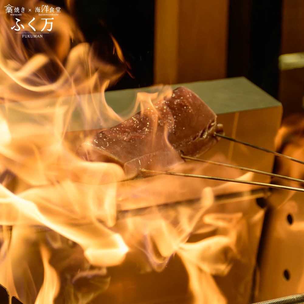 藁焼きの炎舞う演出に盛り上がる!こだわりの海鮮料理と共に★